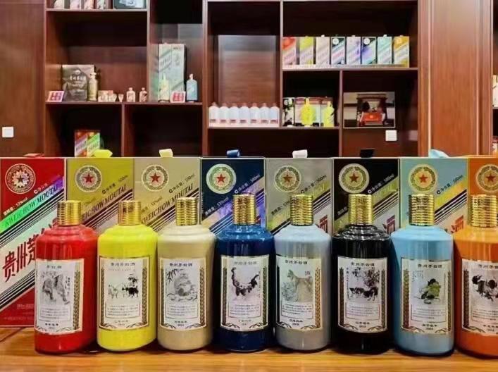 澄迈生肖酒回收